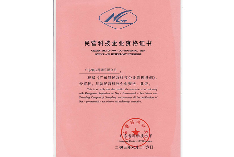 ��I�Ƽ���I�Y���C��